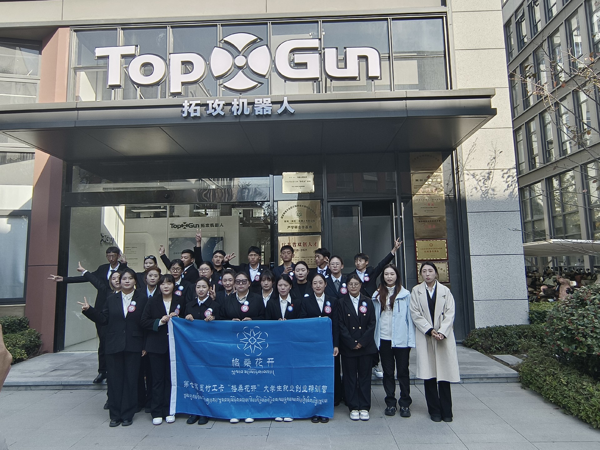 1763624353107498.jpg 1763624353107498.jpg